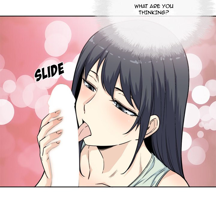 Excuse Me This Is My Room chapter 61 page 65