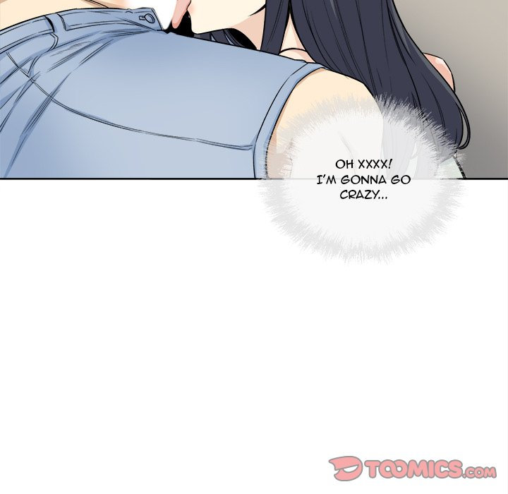 Excuse Me This Is My Room chapter 61 page 69