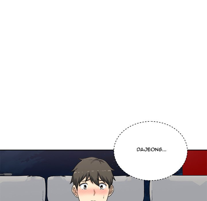 Excuse Me This Is My Room chapter 61 page 103