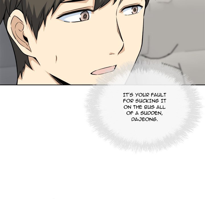 Excuse Me This Is My Room chapter 61 page 110