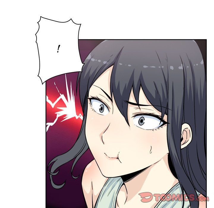 Excuse Me This Is My Room chapter 61 page 117