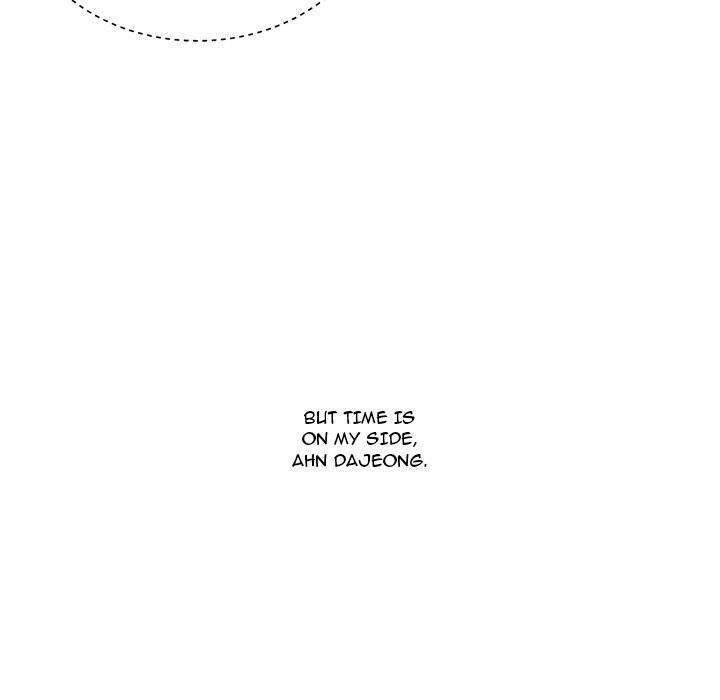 Excuse Me This Is My Room chapter 61 page 120