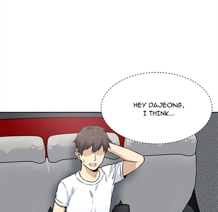 Excuse Me This Is My Room chapter 62 page 5