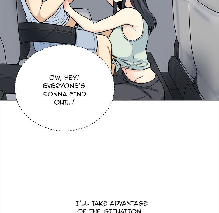 Excuse Me This Is My Room chapter 62 page 10