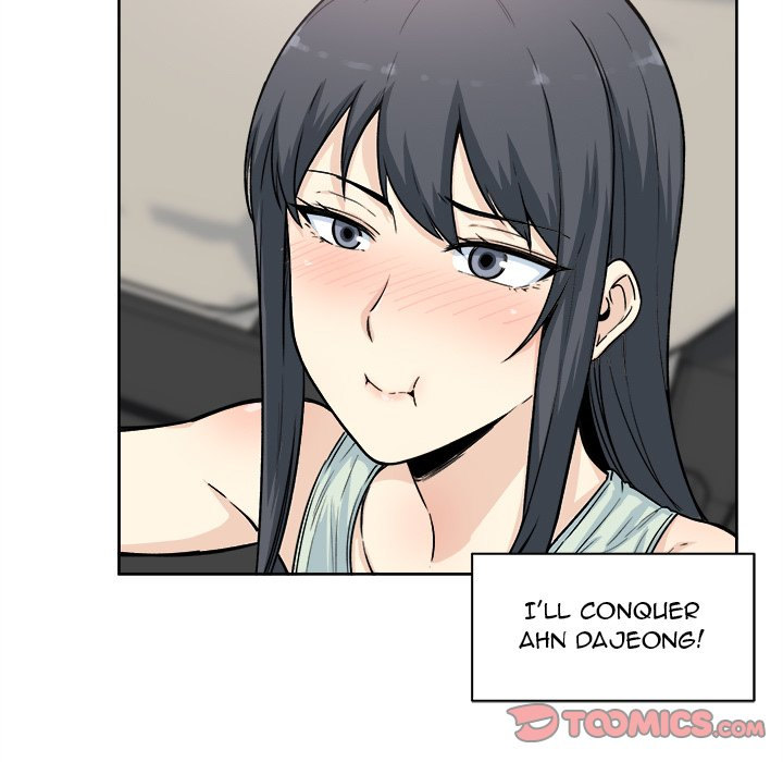 Excuse Me This Is My Room chapter 62 page 15