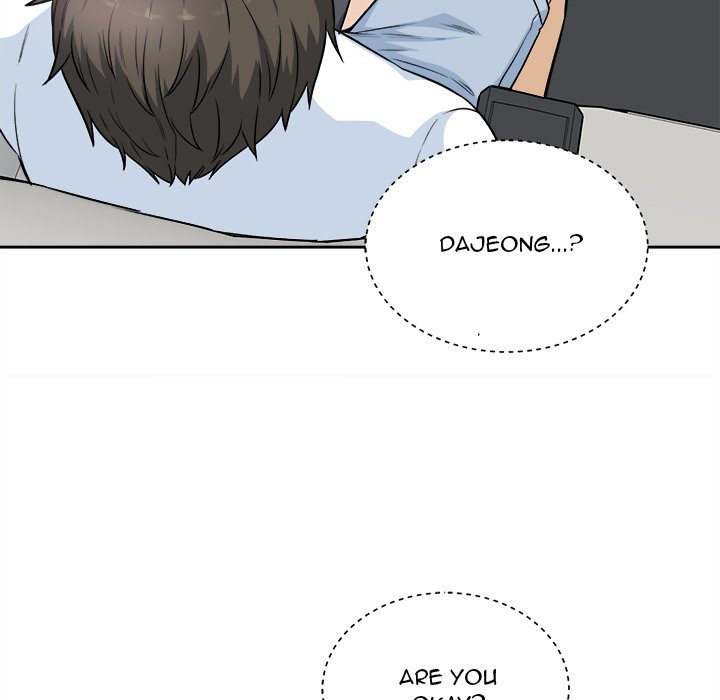 Excuse Me This Is My Room chapter 62 page 23