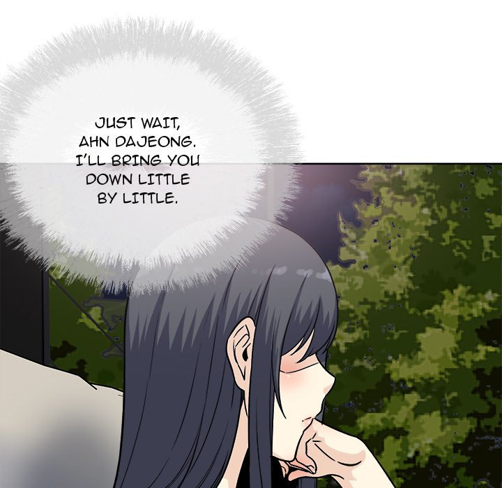 Excuse Me This Is My Room chapter 62 page 34