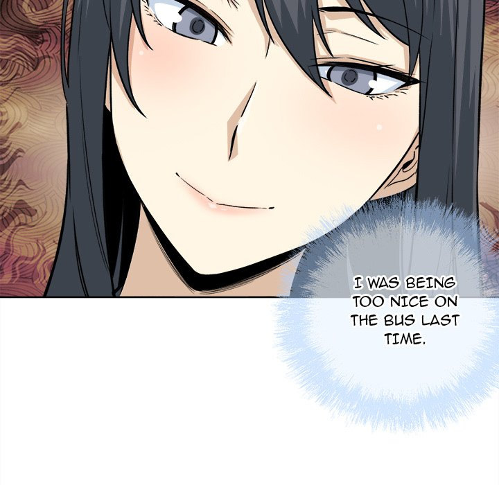 Excuse Me This Is My Room chapter 62 page 67