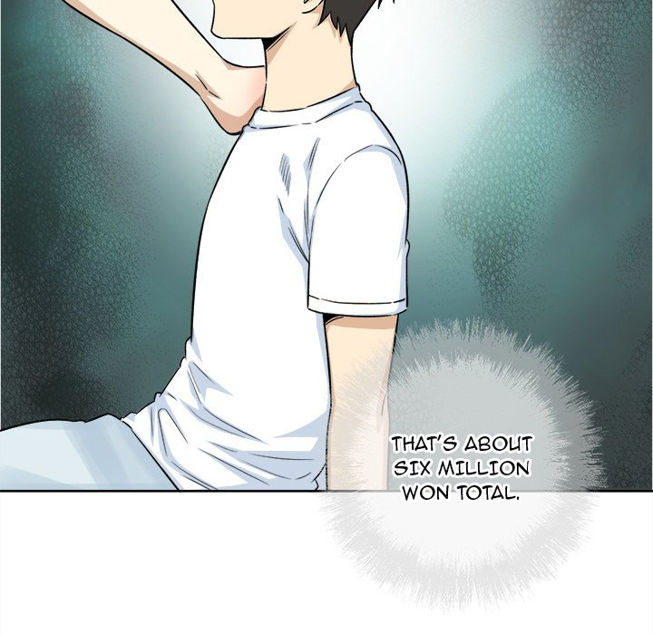 Excuse Me This Is My Room chapter 62 page 71