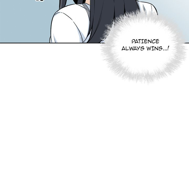 Excuse Me This Is My Room chapter 62 page 77