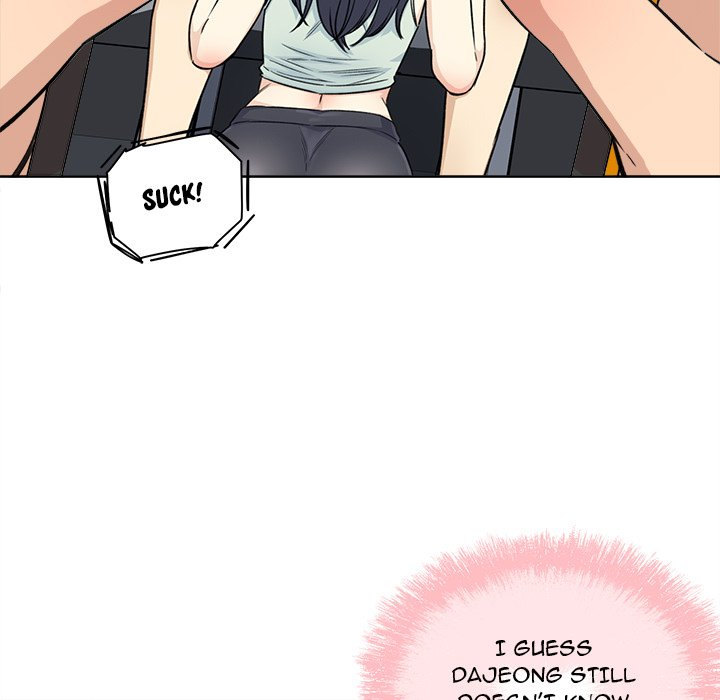Excuse Me This Is My Room chapter 62 page 91