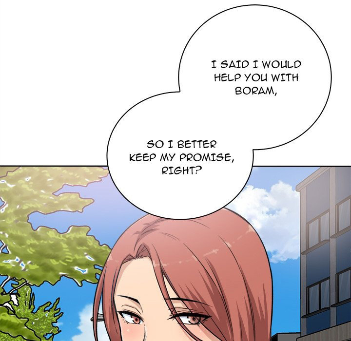 Excuse Me This Is My Room chapter 62 page 111