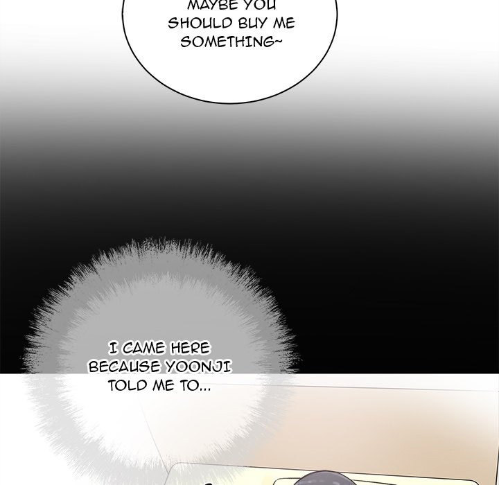 Excuse Me This Is My Room chapter 62 page 132