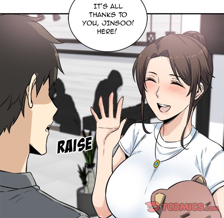 Excuse Me This Is My Room chapter 63 page 63