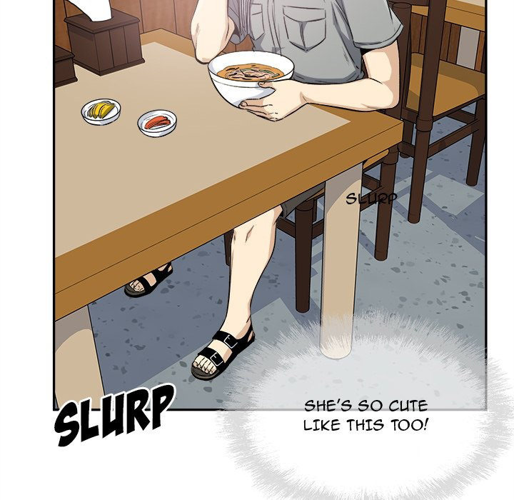 Excuse Me This Is My Room chapter 63 page 96