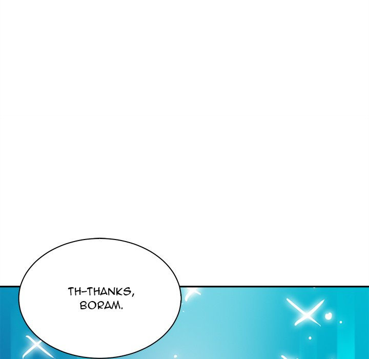 Excuse Me This Is My Room chapter 63 page 112