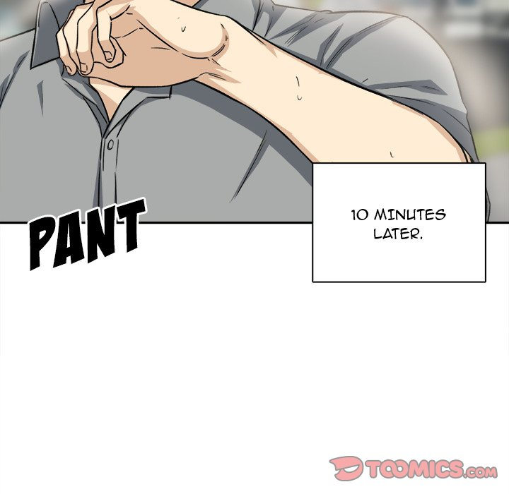 Excuse Me This Is My Room chapter 63 page 117
