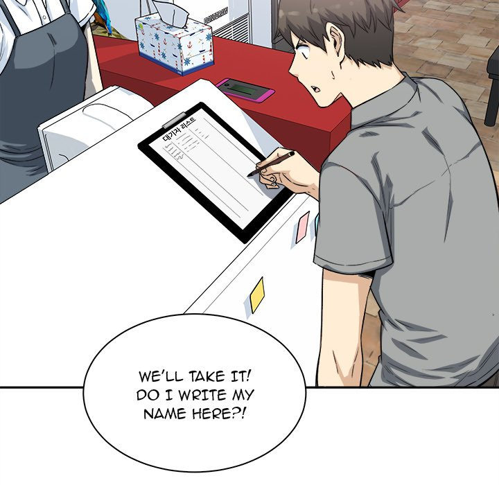 Excuse Me This Is My Room chapter 63 page 127