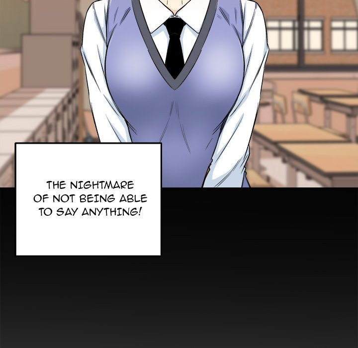 Excuse Me This Is My Room chapter 64 page 44