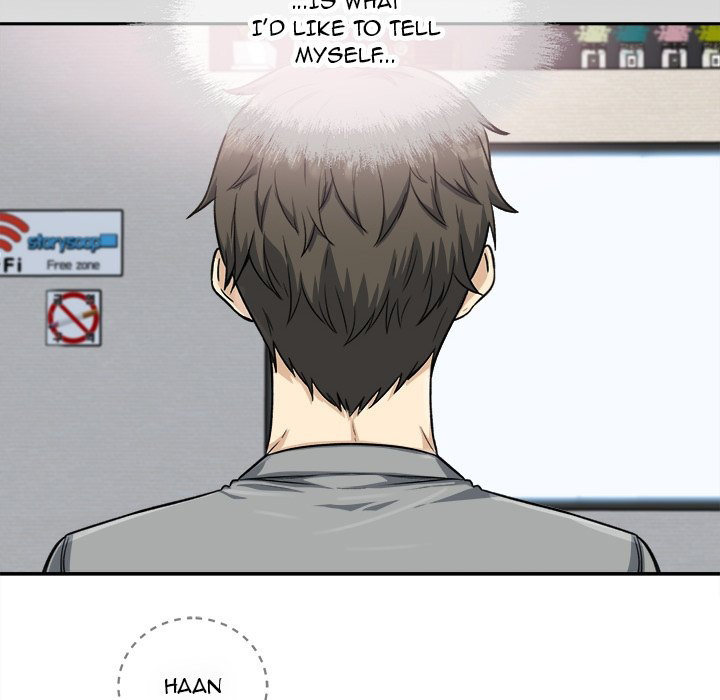 Excuse Me This Is My Room chapter 64 page 46
