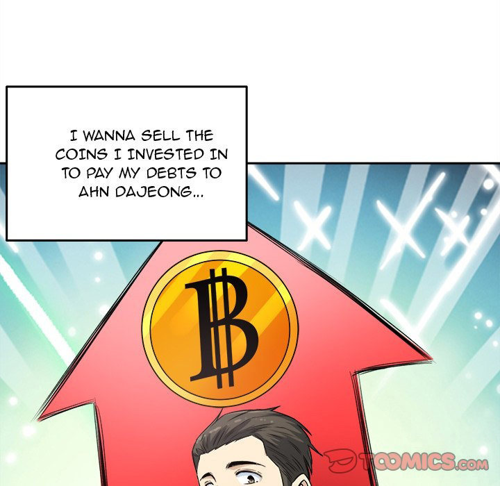 Excuse Me This Is My Room chapter 64 page 57