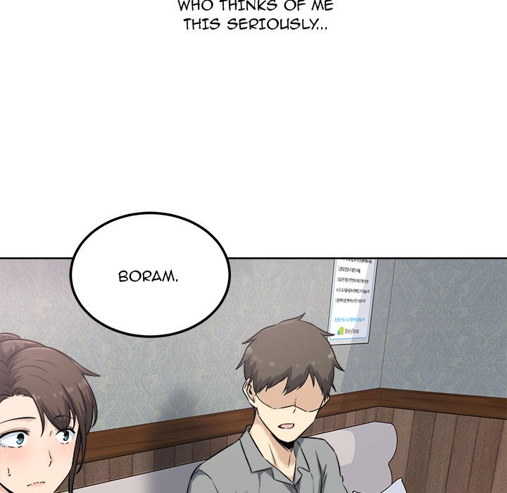 Excuse Me This Is My Room chapter 64 page 103