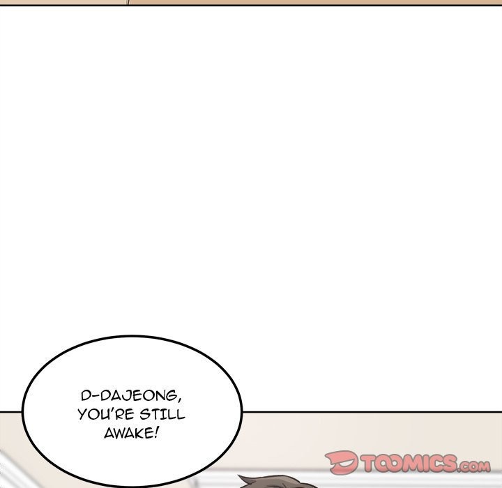 Excuse Me This Is My Room chapter 64 page 123