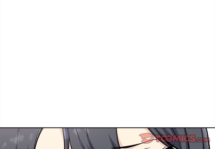 Excuse Me This Is My Room chapter 65 page 3