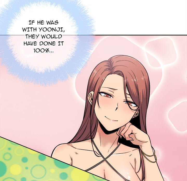 Excuse Me This Is My Room chapter 65 page 14