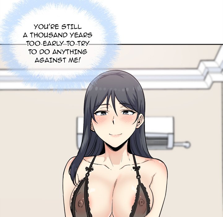 Excuse Me This Is My Room chapter 65 page 84