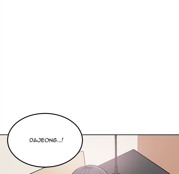 Excuse Me This Is My Room chapter 65 page 88