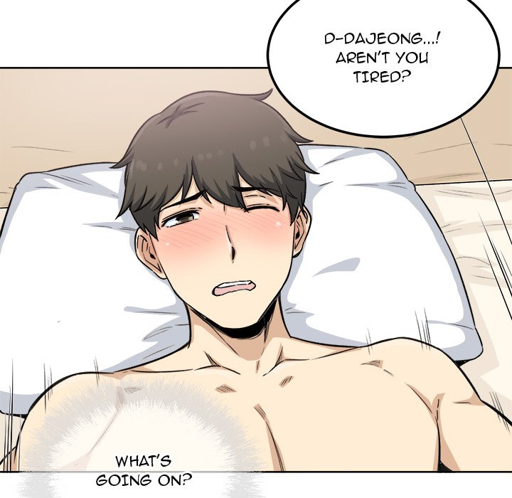 Excuse Me This Is My Room chapter 66 page 86