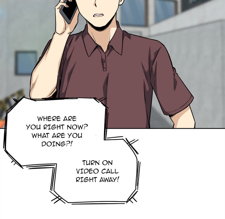 Excuse Me This Is My Room chapter 66 page 121