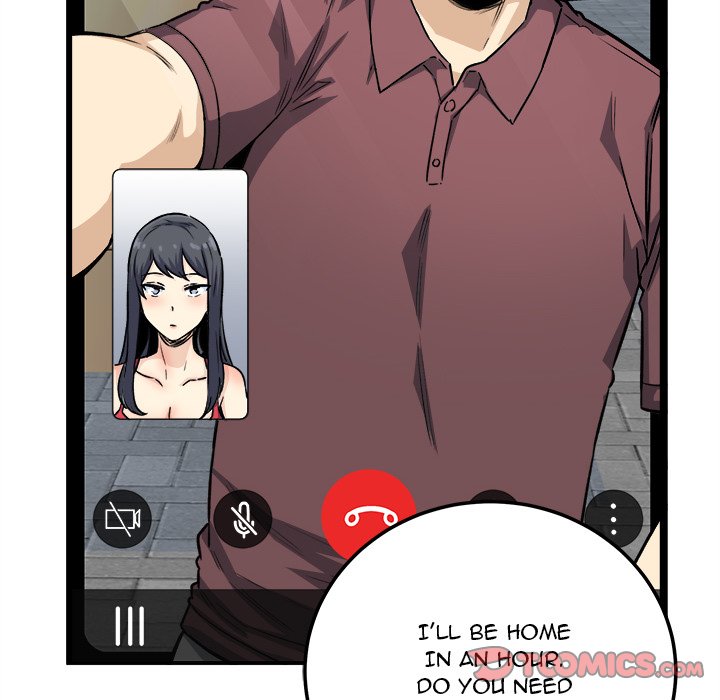 Excuse Me This Is My Room chapter 66 page 123