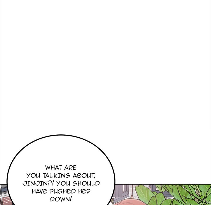 Excuse Me This Is My Room chapter 66 page 139