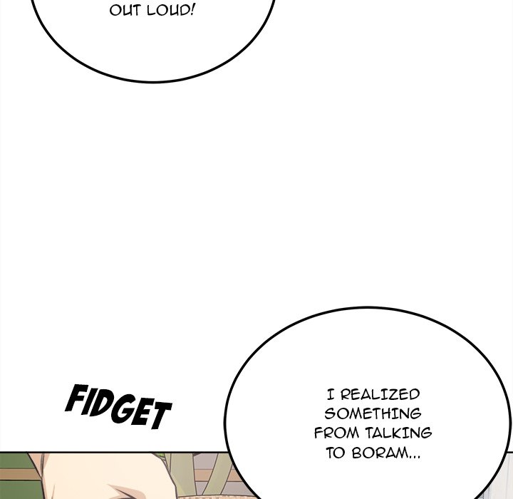 Excuse Me This Is My Room chapter 66 page 143