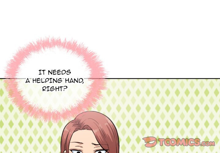 Excuse Me This Is My Room chapter 67 page 3