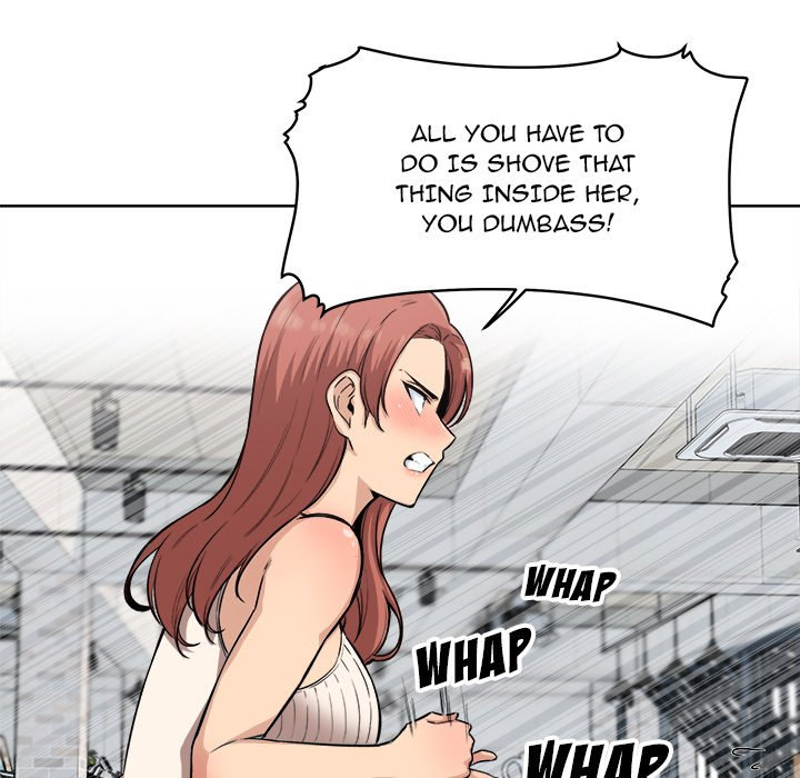 Excuse Me This Is My Room chapter 67 page 15