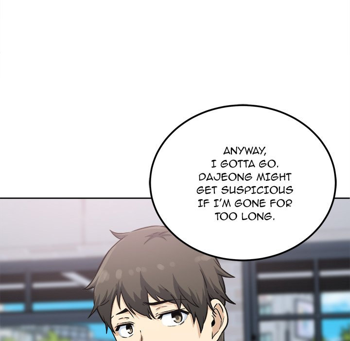 Excuse Me This Is My Room chapter 67 page 24