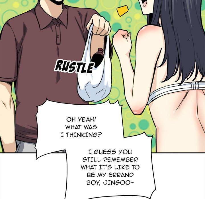 Excuse Me This Is My Room chapter 67 page 45