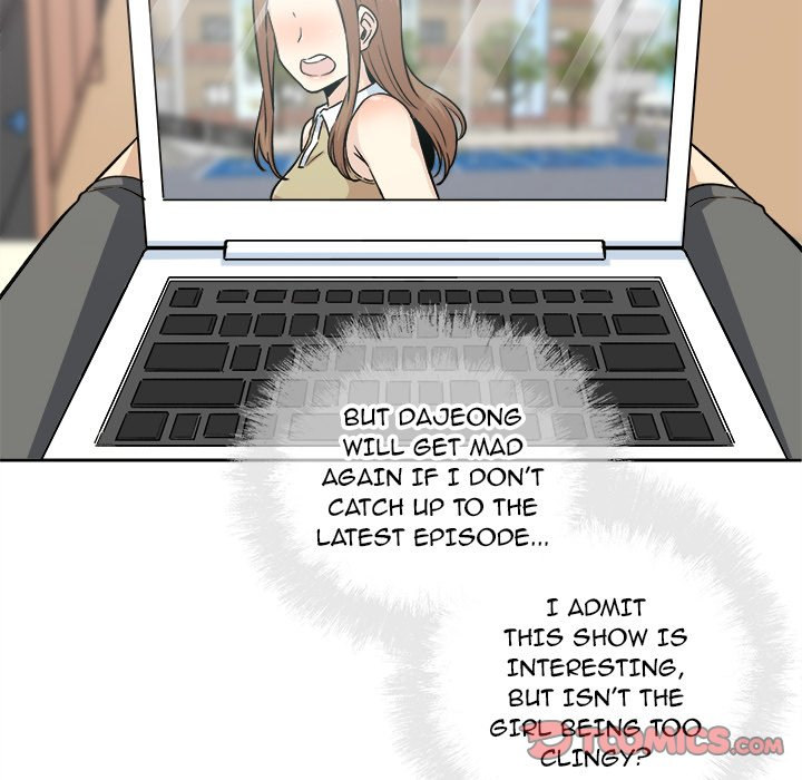 Excuse Me This Is My Room chapter 67 page 75