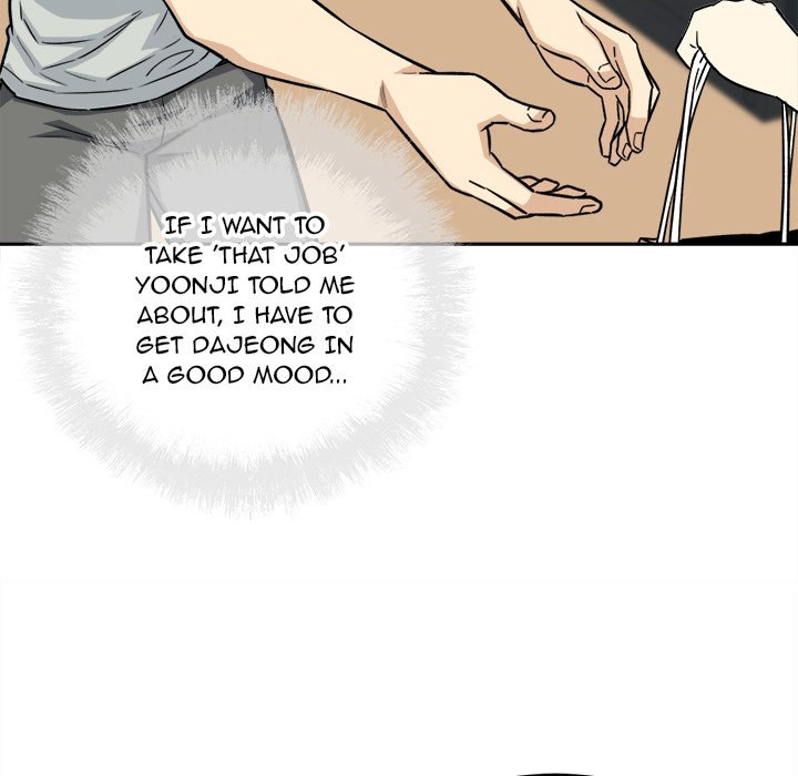 Excuse Me This Is My Room chapter 67 page 87