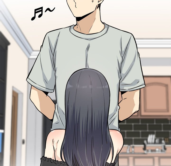 Excuse Me This Is My Room chapter 67 page 94