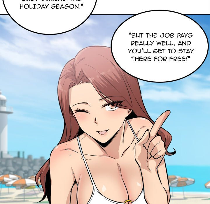 Excuse Me This Is My Room chapter 67 page 98