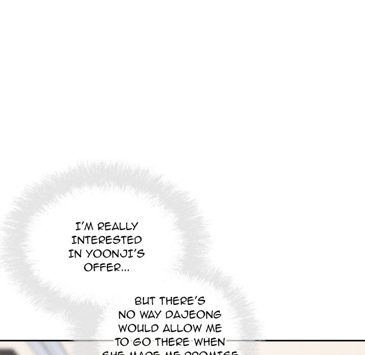 Excuse Me This Is My Room chapter 67 page 100
