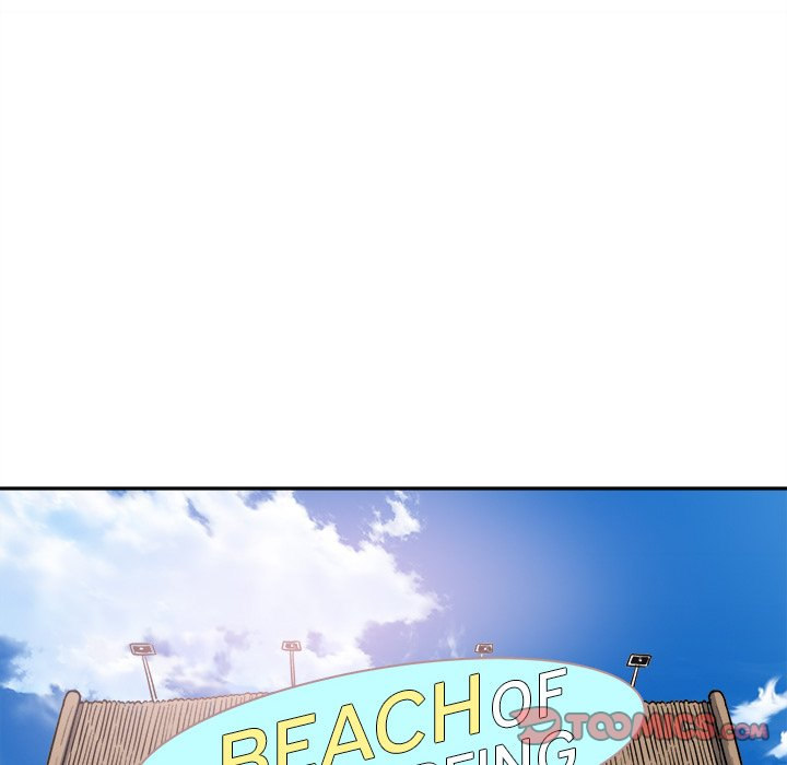 Excuse Me This Is My Room chapter 67 page 120