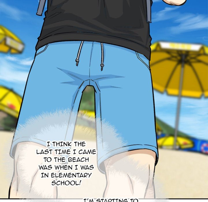 Excuse Me This Is My Room chapter 67 page 126