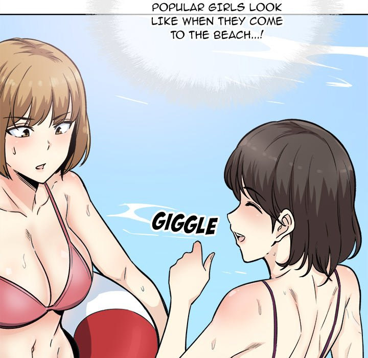 Excuse Me This Is My Room chapter 67 page 135