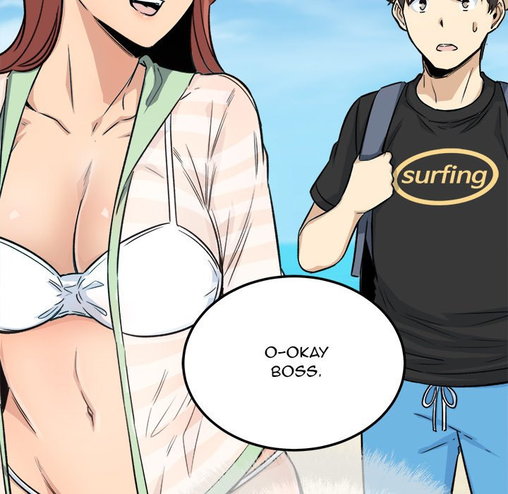 Excuse Me This Is My Room chapter 67 page 154