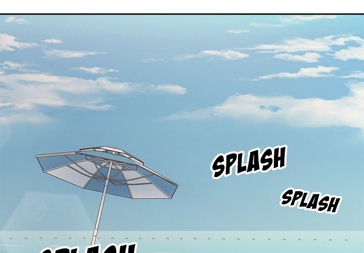 Excuse Me This Is My Room chapter 68 page 4